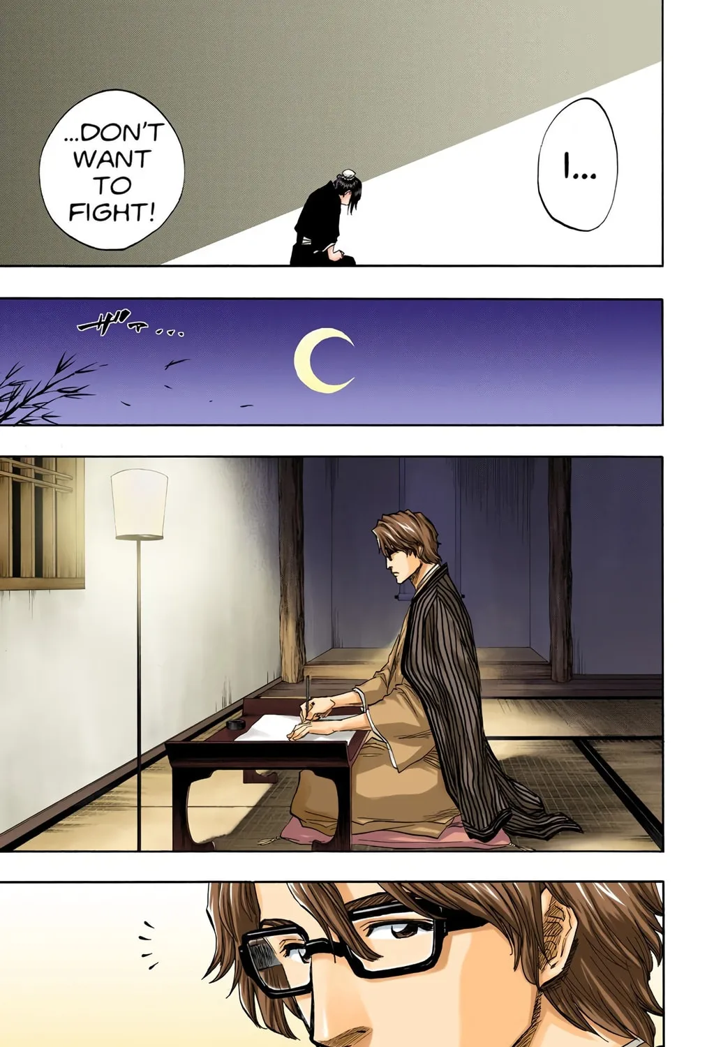 Read Bleach (Colored) chapter 100 image 16 on Lezhin