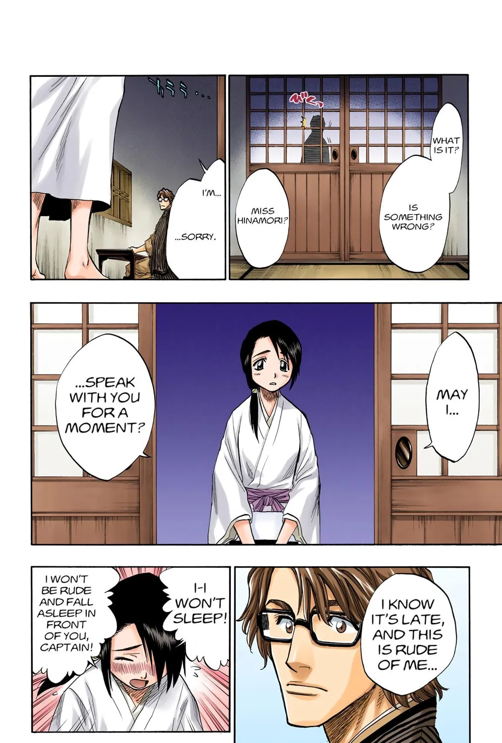Read Bleach (Colored) chapter 100 image 18 on Lezhin