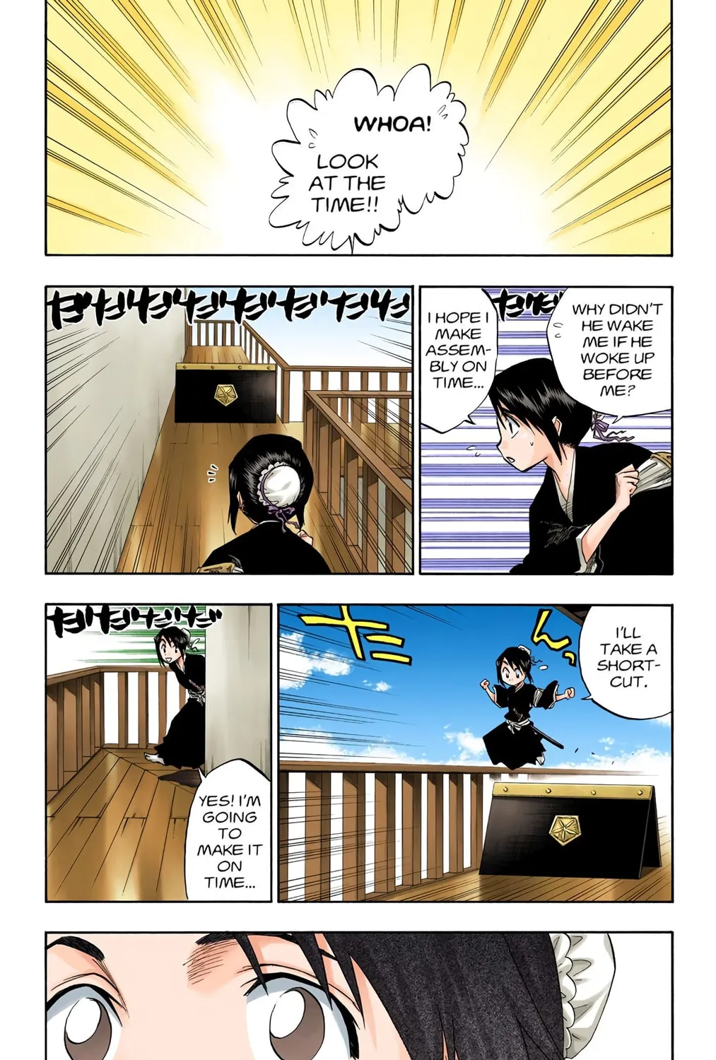 Read Bleach (Colored) chapter 100 image 28 on Lezhin