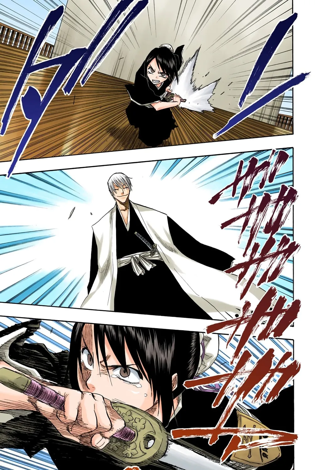 Read Bleach (Colored) chapter 101 image 12 on Lezhin