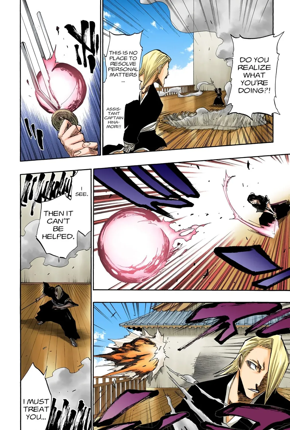 Read Bleach (Colored) chapter 101 image 22 on Lezhin