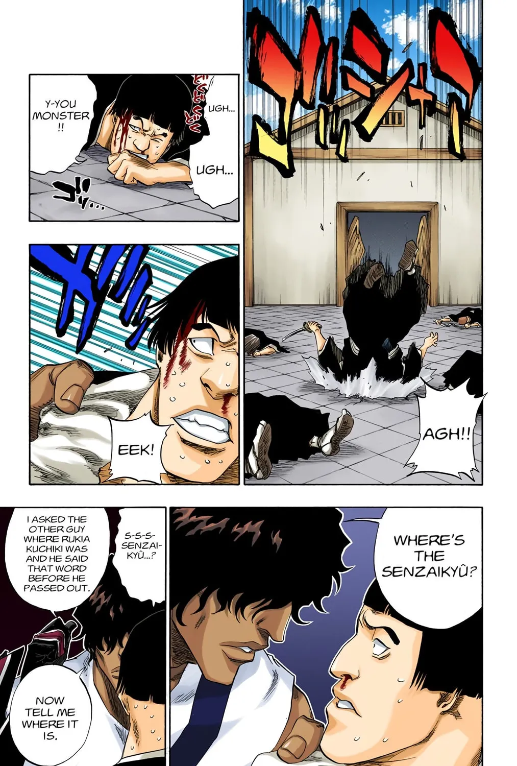 Read Bleach (Colored) chapter 102 image 20 on Lezhin