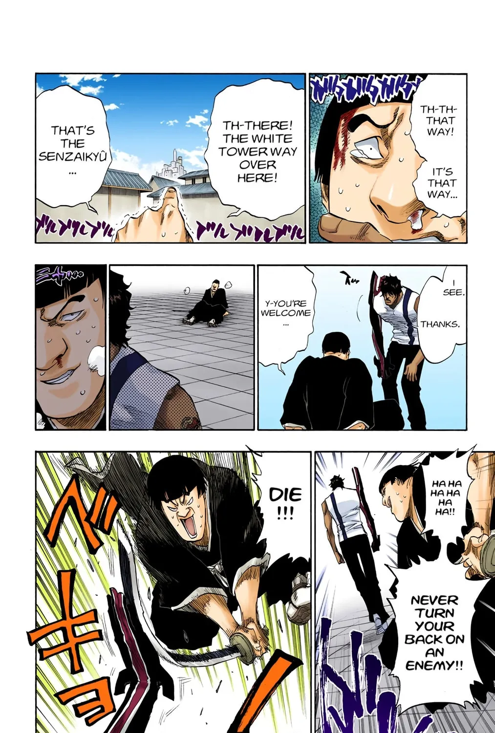 Read Bleach (Colored) chapter 102 image 22 on Lezhin