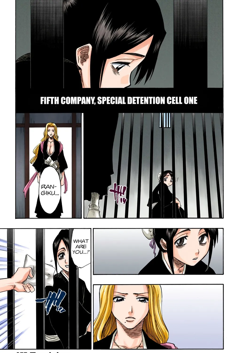 Read Bleach (Colored) chapter 103 image 0 on Lezhin