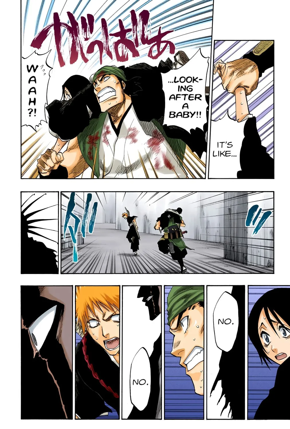 Read Bleach (Colored) chapter 103 image 18 on Lezhin