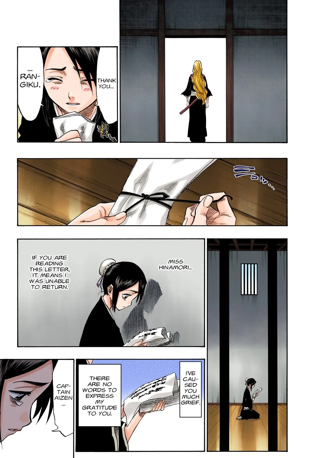 Read Bleach (Colored) chapter 103 image 4 on Lezhin