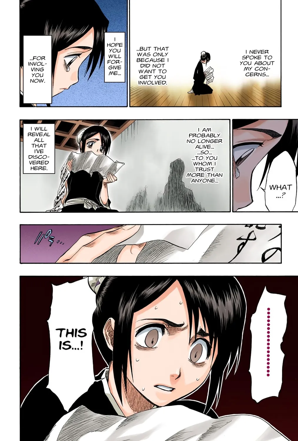 Read Bleach (Colored) chapter 103 image 6 on Lezhin