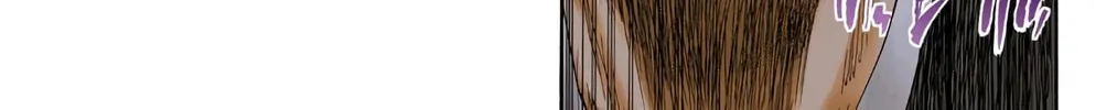 Read Bleach (Colored) chapter 104 image 5 on Lezhin