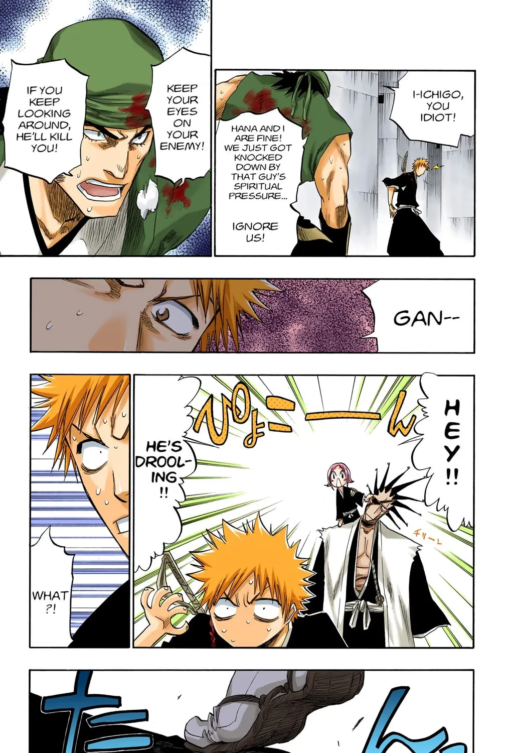 Read Bleach (Colored) chapter 104 image 8 on Lezhin