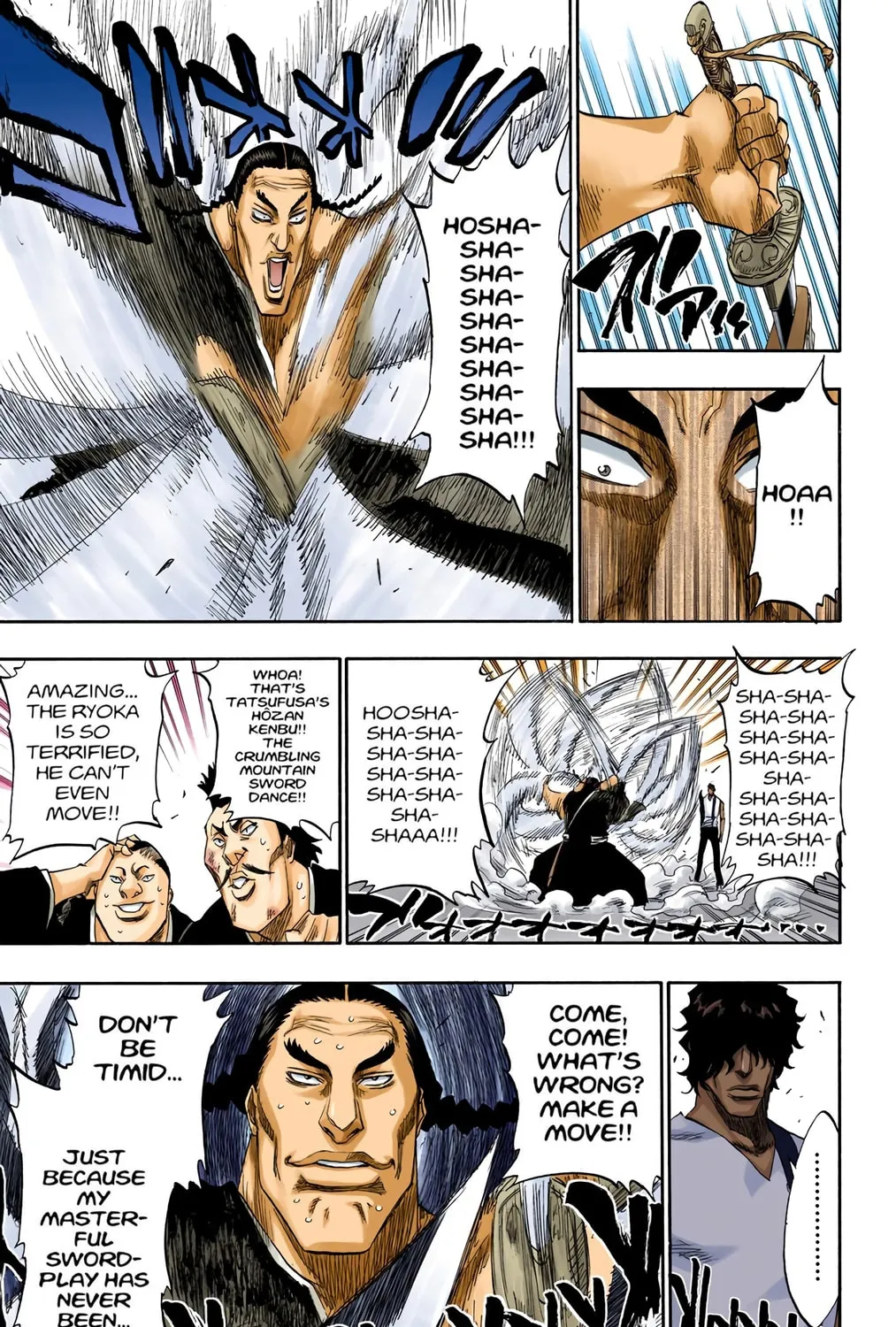 Read Bleach (Colored) chapter 105 image 24 on Lezhin