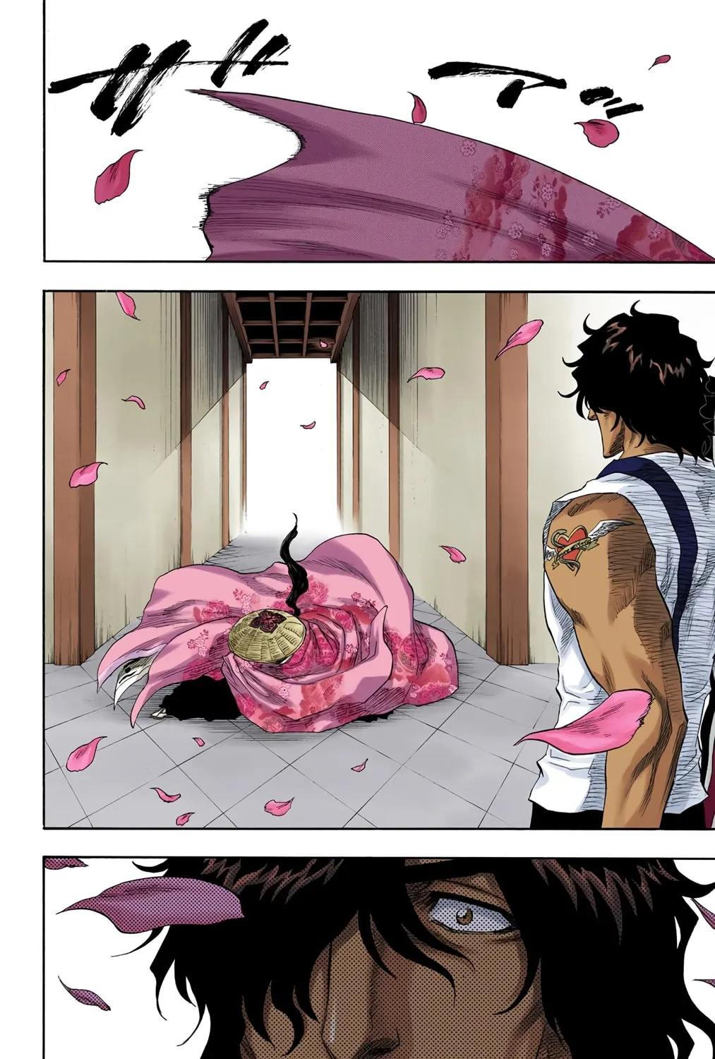 Read Bleach (Colored) chapter 105 image 30 on Lezhin