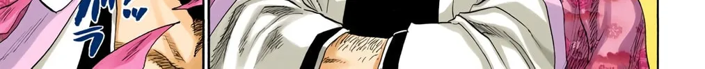 Read Bleach (Colored) chapter 106 image 1 on Lezhin