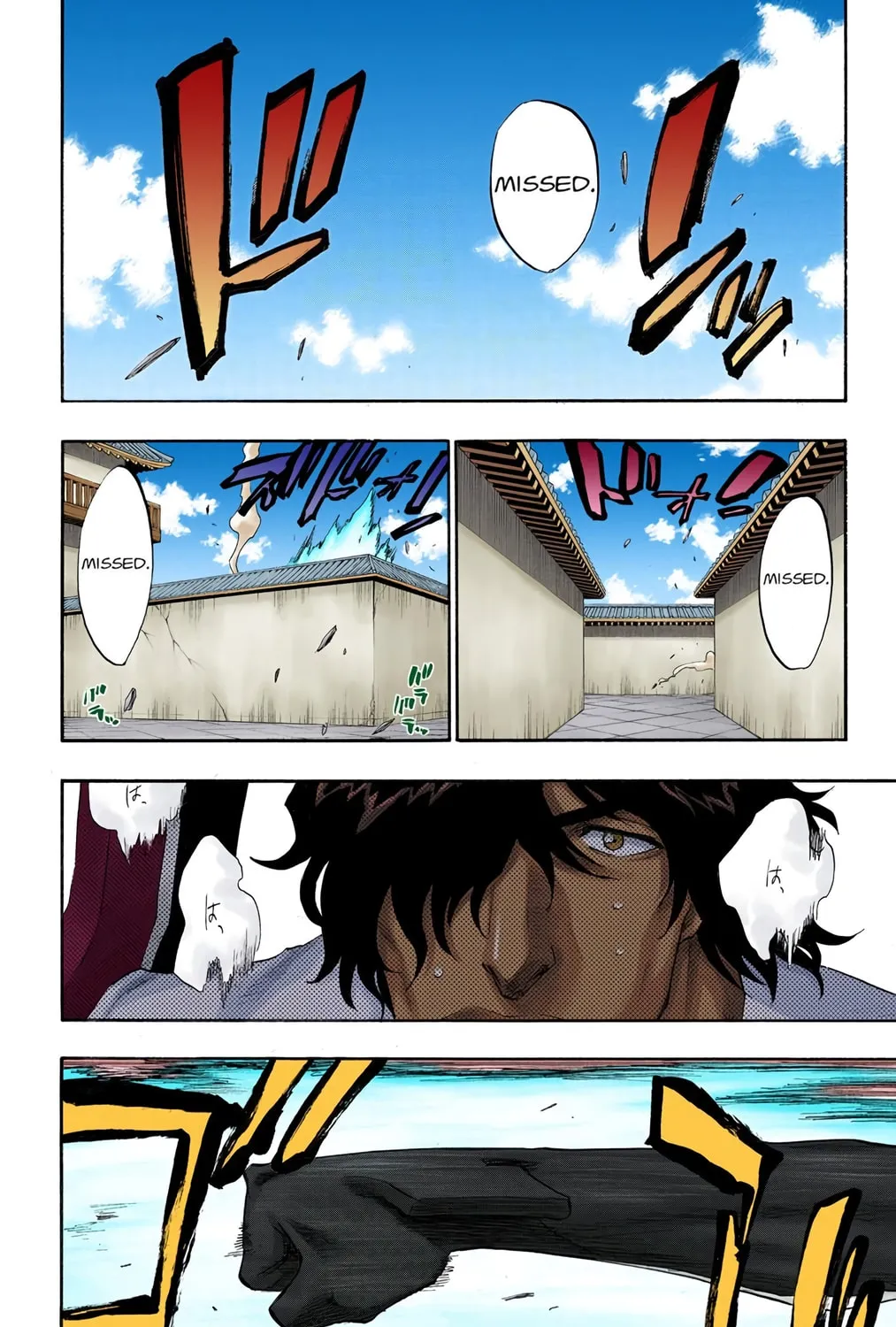 Read Bleach (Colored) chapter 106 image 18 on Lezhin