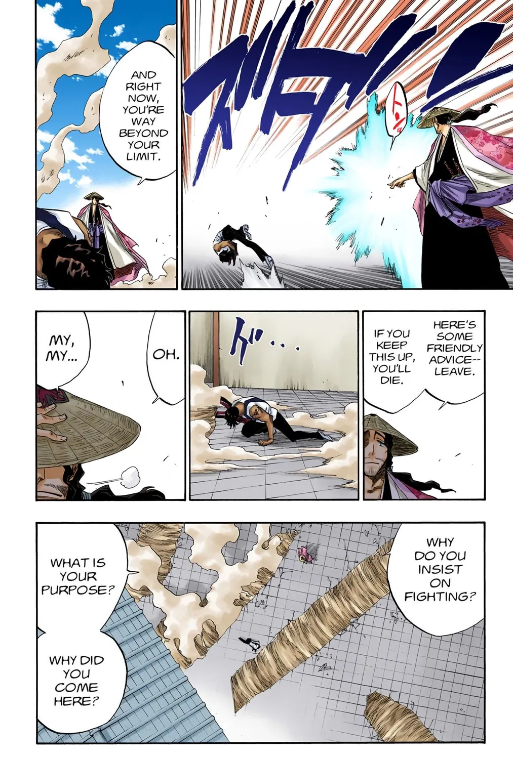 Read Bleach (Colored) chapter 106 image 26 on Lezhin