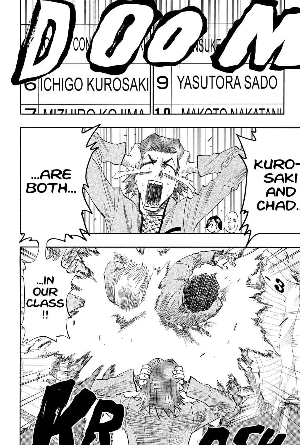 Read Bleach (Colored) chapter 107.5 image 10 on Lezhin