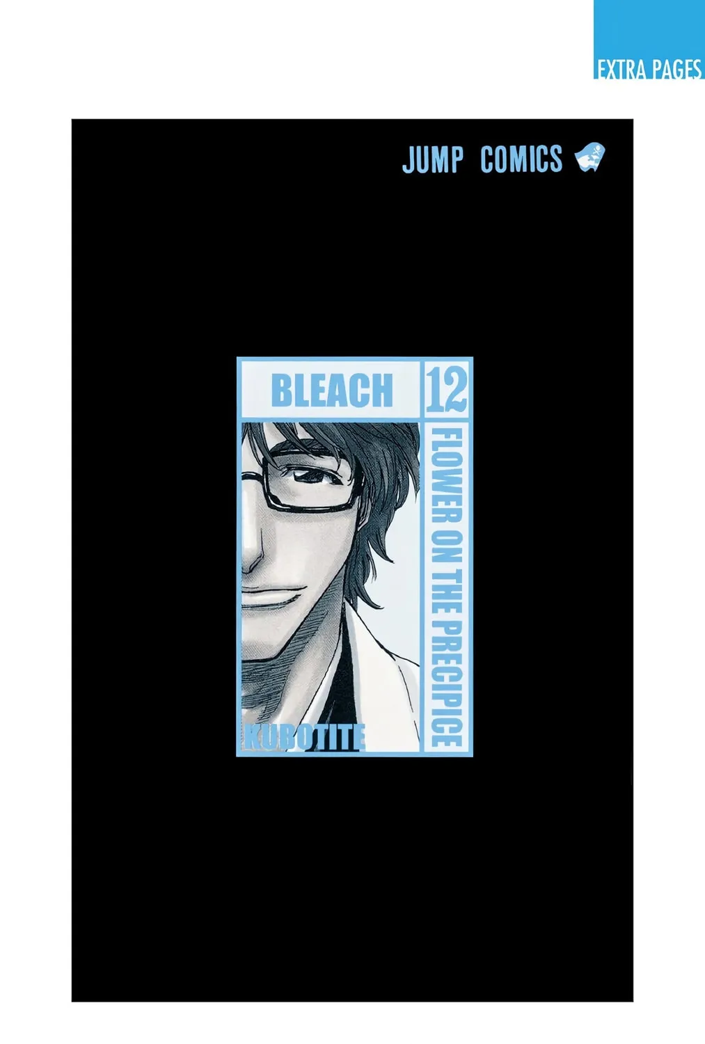 Read Bleach (Colored) chapter 107.5 image 34 on Lezhin