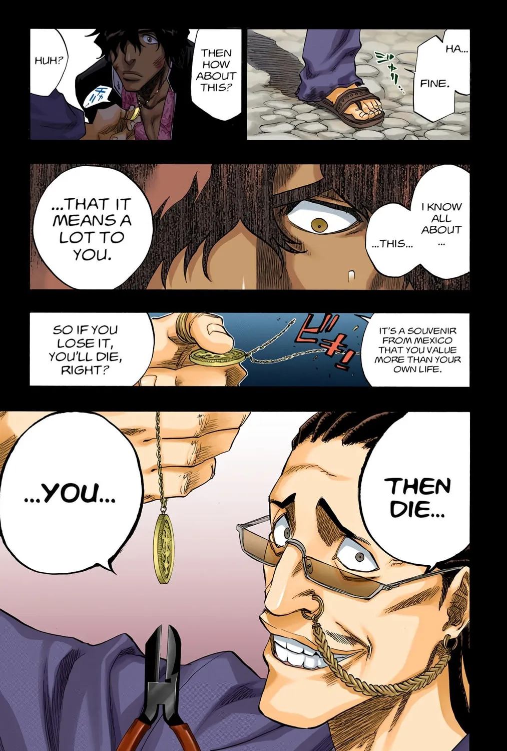 Read Bleach (Colored) chapter 107 image 20 on Lezhin