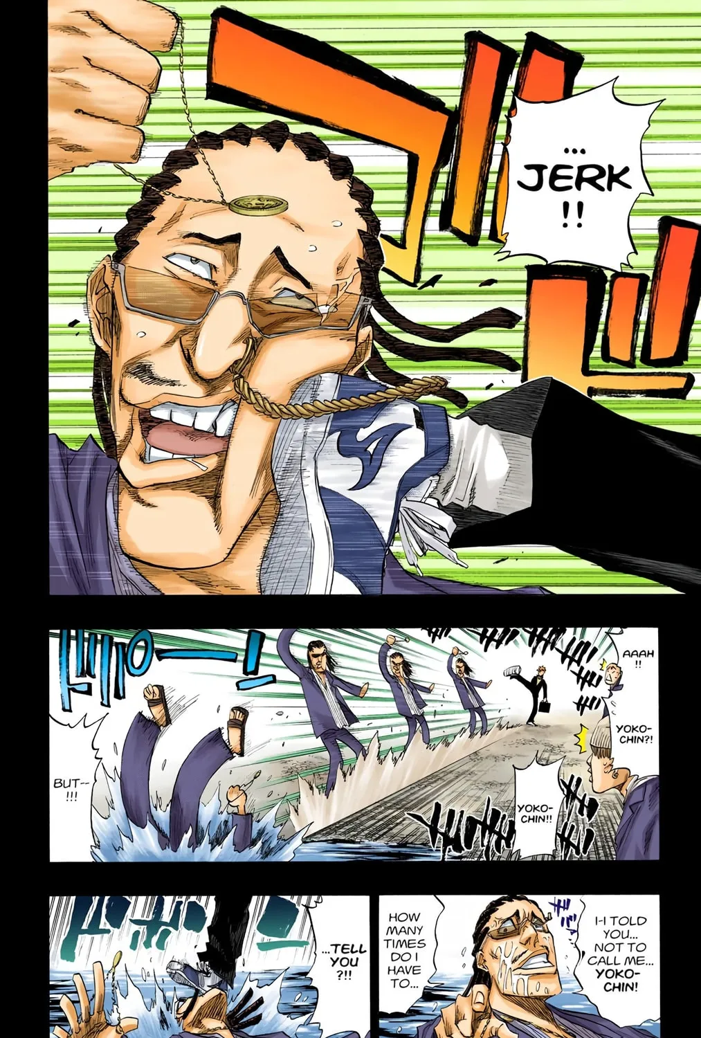 Read Bleach (Colored) chapter 107 image 22 on Lezhin
