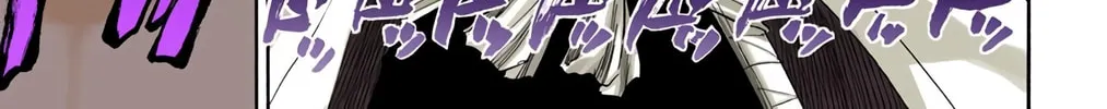 Read Bleach (Colored) chapter 109 image 1 on Lezhin