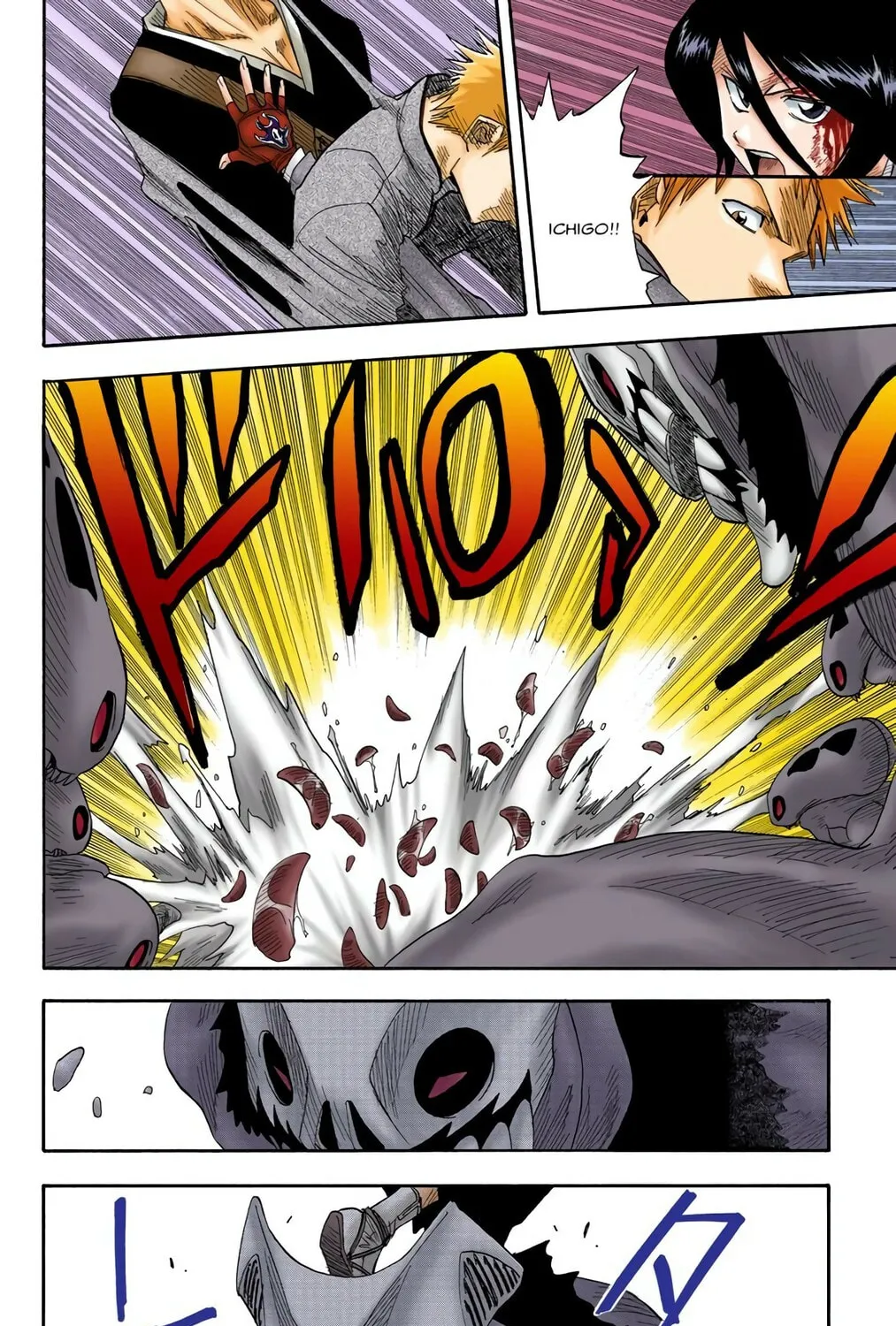 Read Bleach (Colored) chapter 11 image 2 on Lezhin