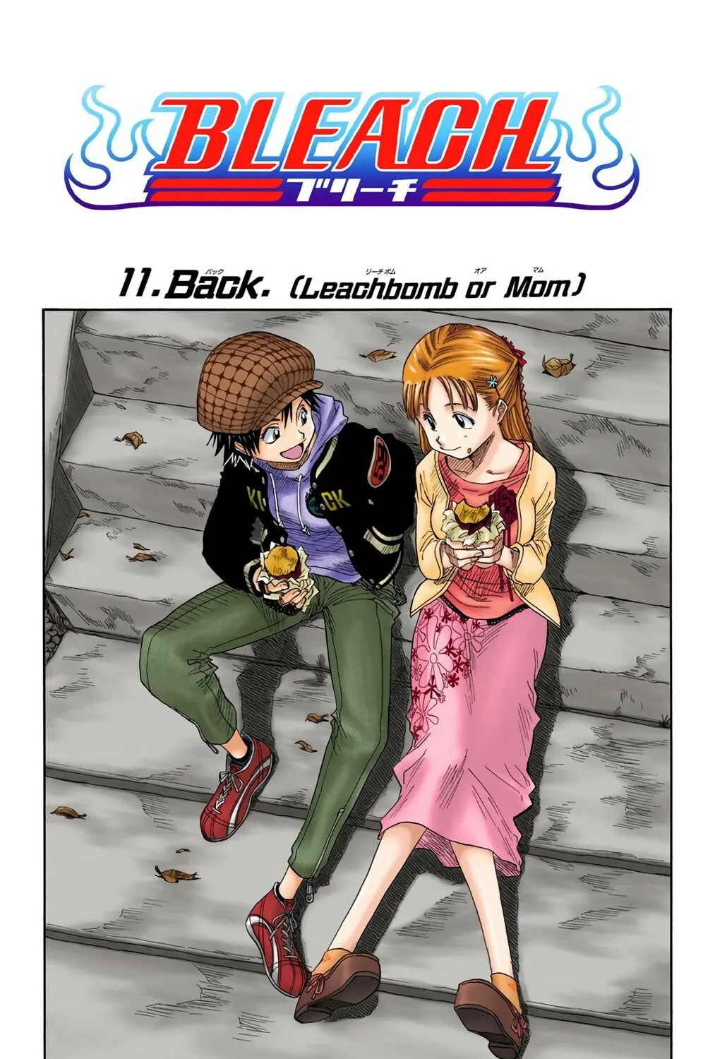 Read Bleach (Colored) chapter 11 image 6 on Lezhin