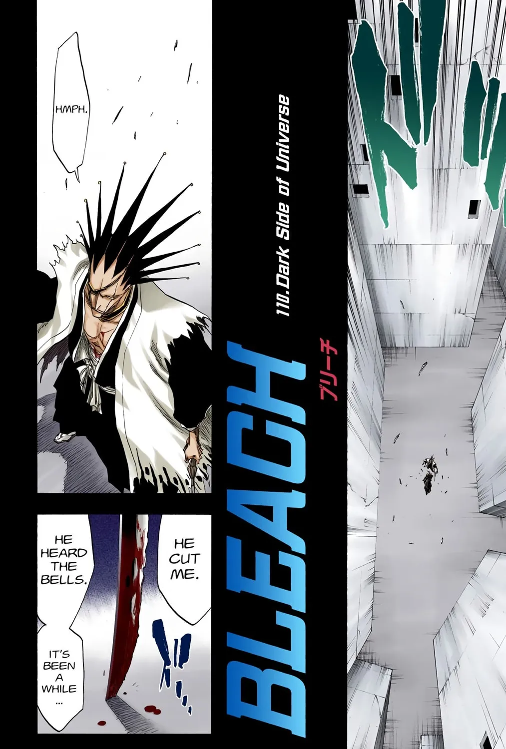 Read Bleach (Colored) chapter 110 image 2 on Lezhin