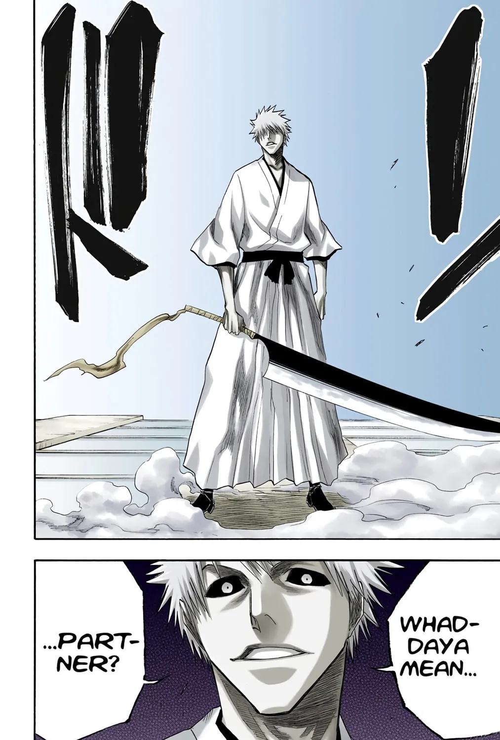 Read Bleach (Colored) chapter 110 image 34 on Lezhin