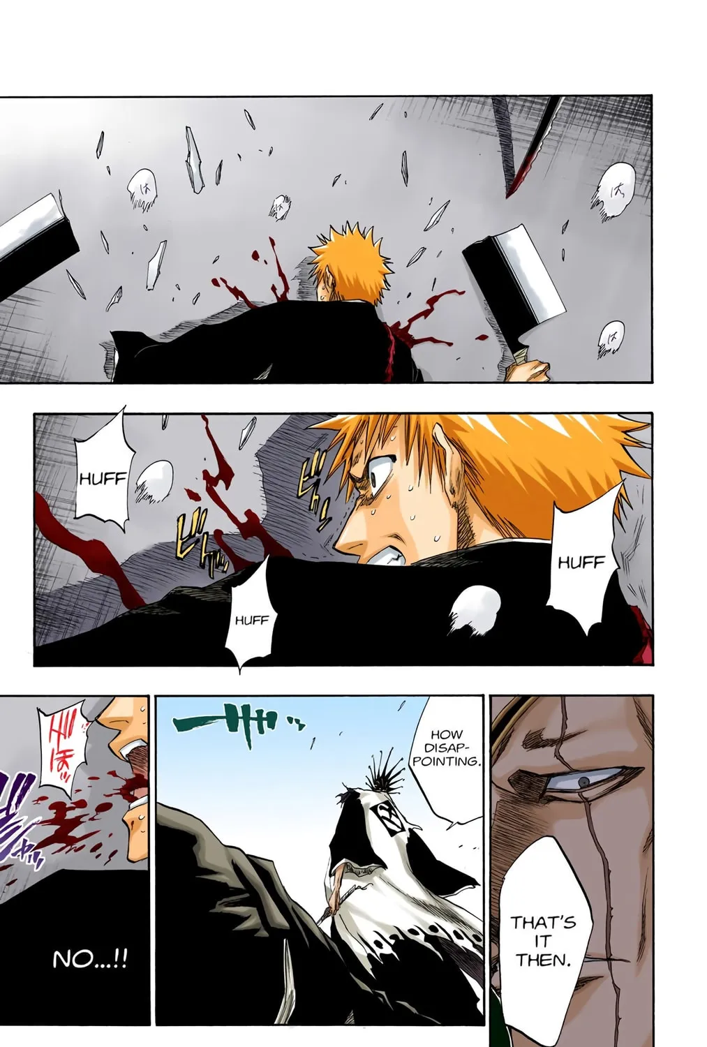 Read Bleach (Colored) chapter 110 image 4 on Lezhin