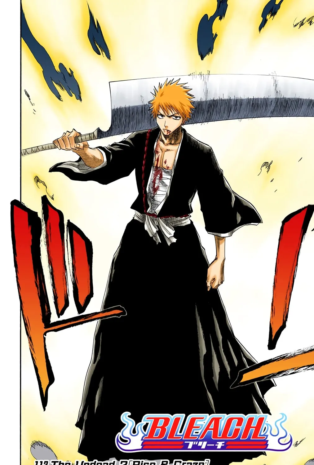 Read Bleach (Colored) chapter 112 image 10 on Lezhin