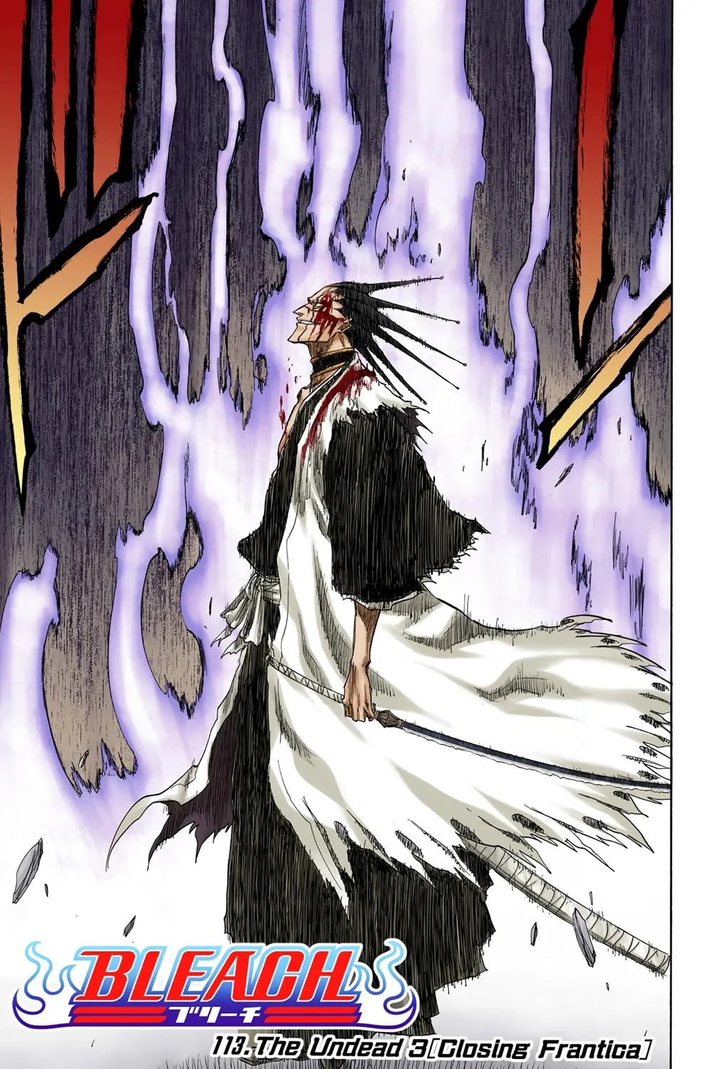 Read Bleach (Colored) chapter 113 image 4 on Lezhin