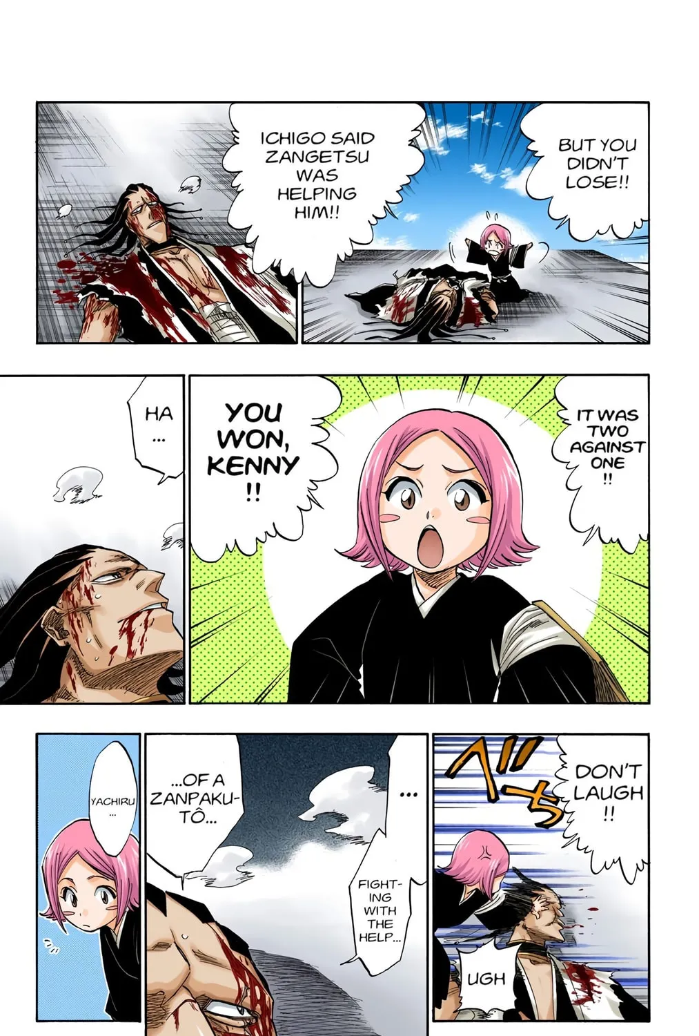 Read Bleach (Colored) chapter 114 image 16 on Lezhin