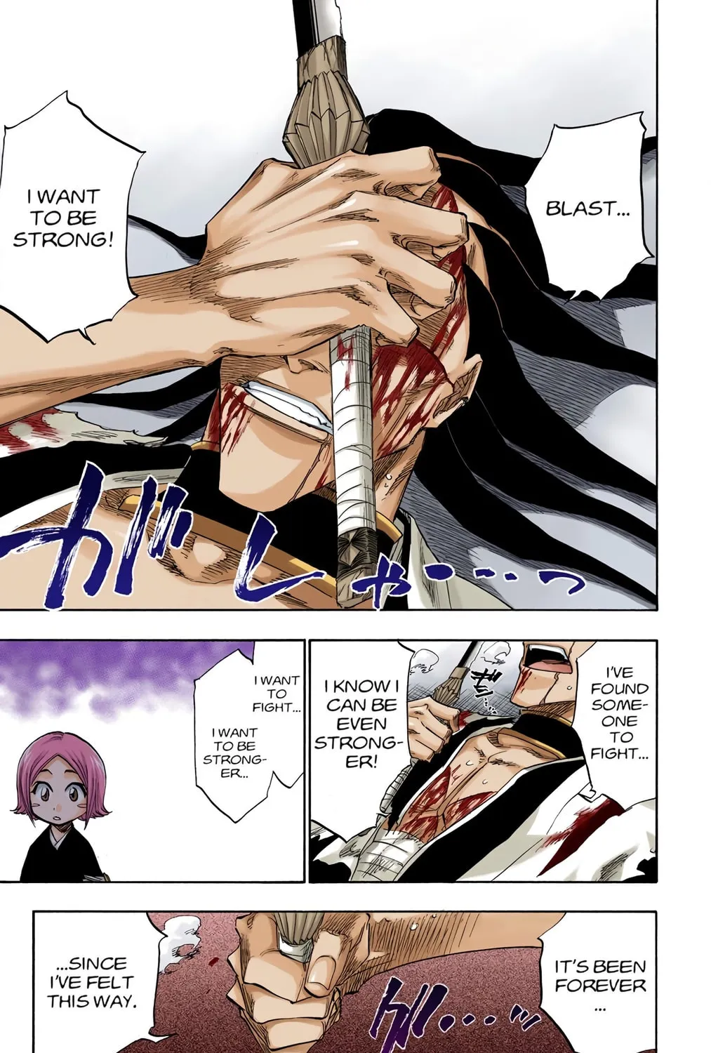 Read Bleach (Colored) chapter 114 image 24 on Lezhin