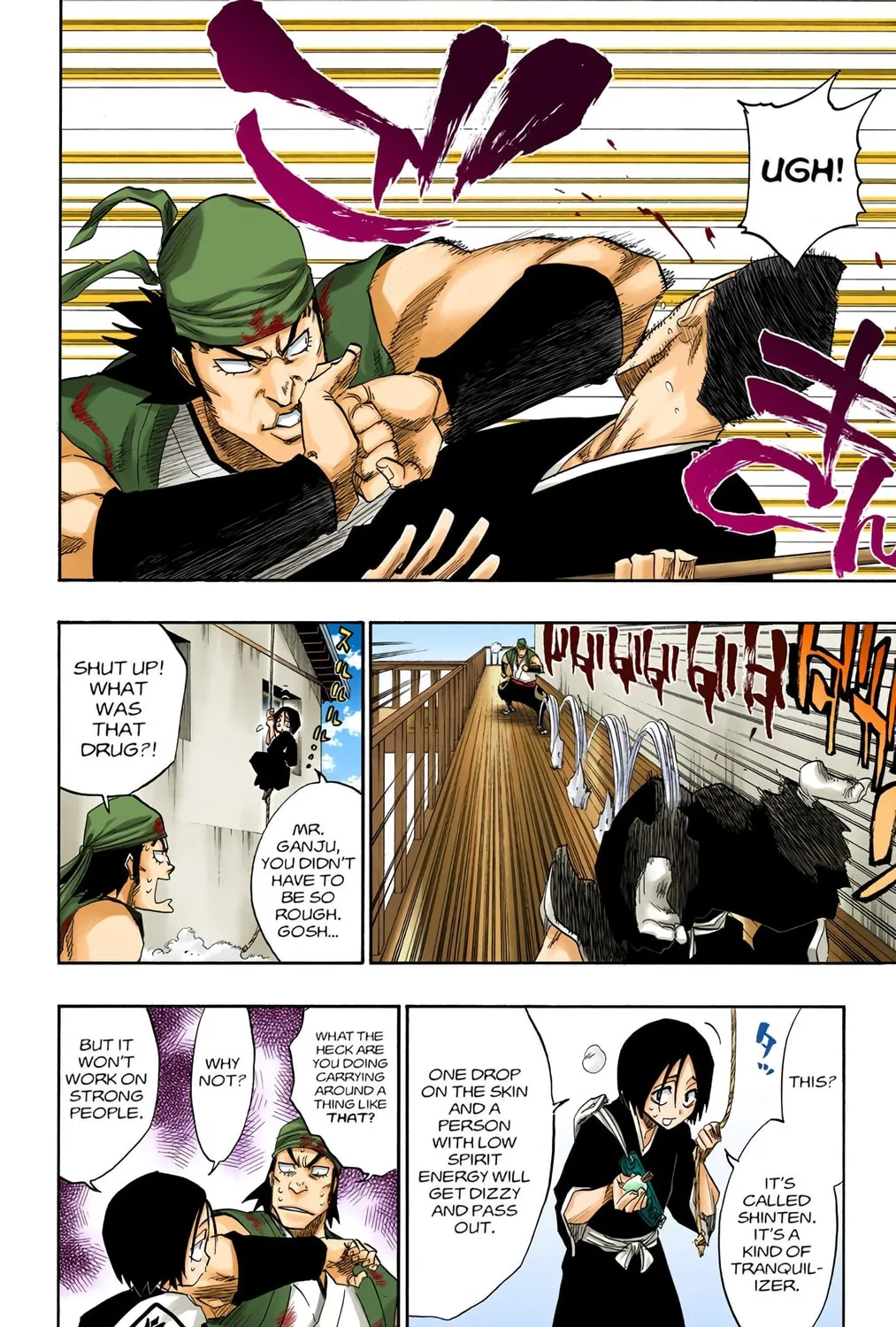 Read Bleach (Colored) chapter 115 image 10 on Lezhin