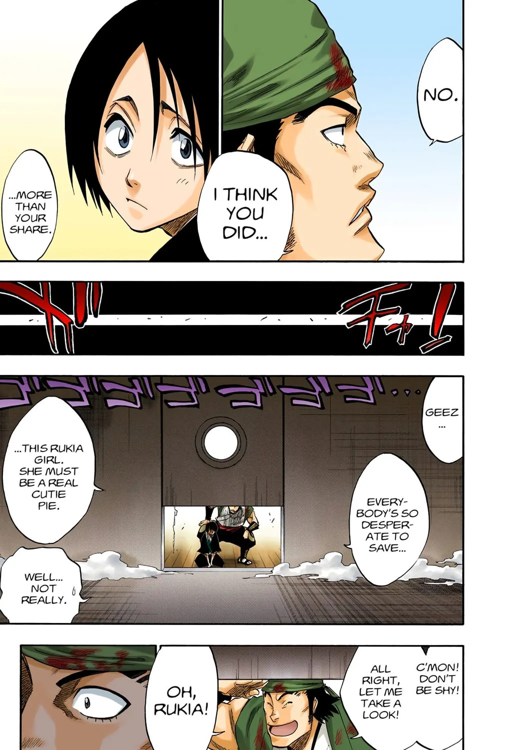 Read Bleach (Colored) chapter 115 image 16 on Lezhin