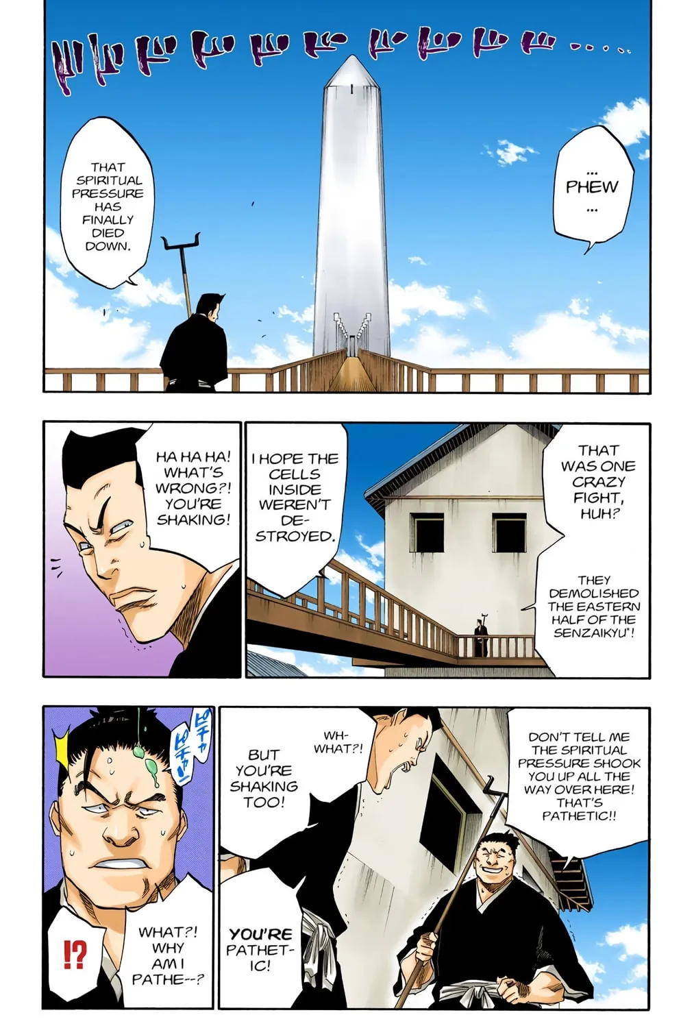 Read Bleach (Colored) chapter 115 image 6 on Lezhin
