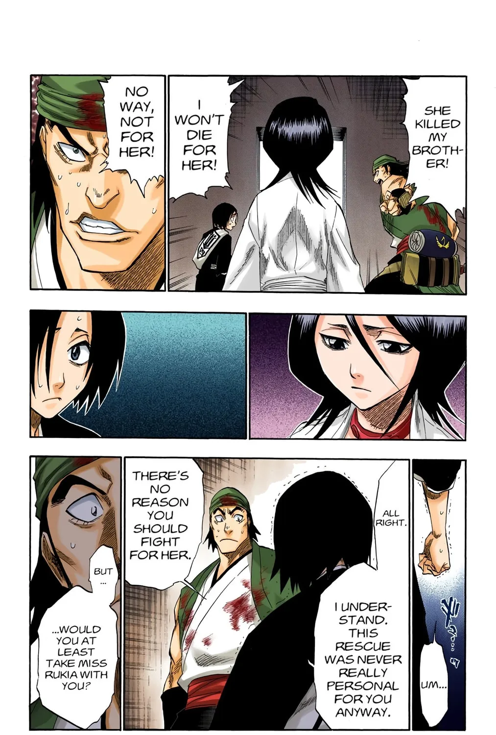 Read Bleach (Colored) chapter 116 image 12 on Lezhin