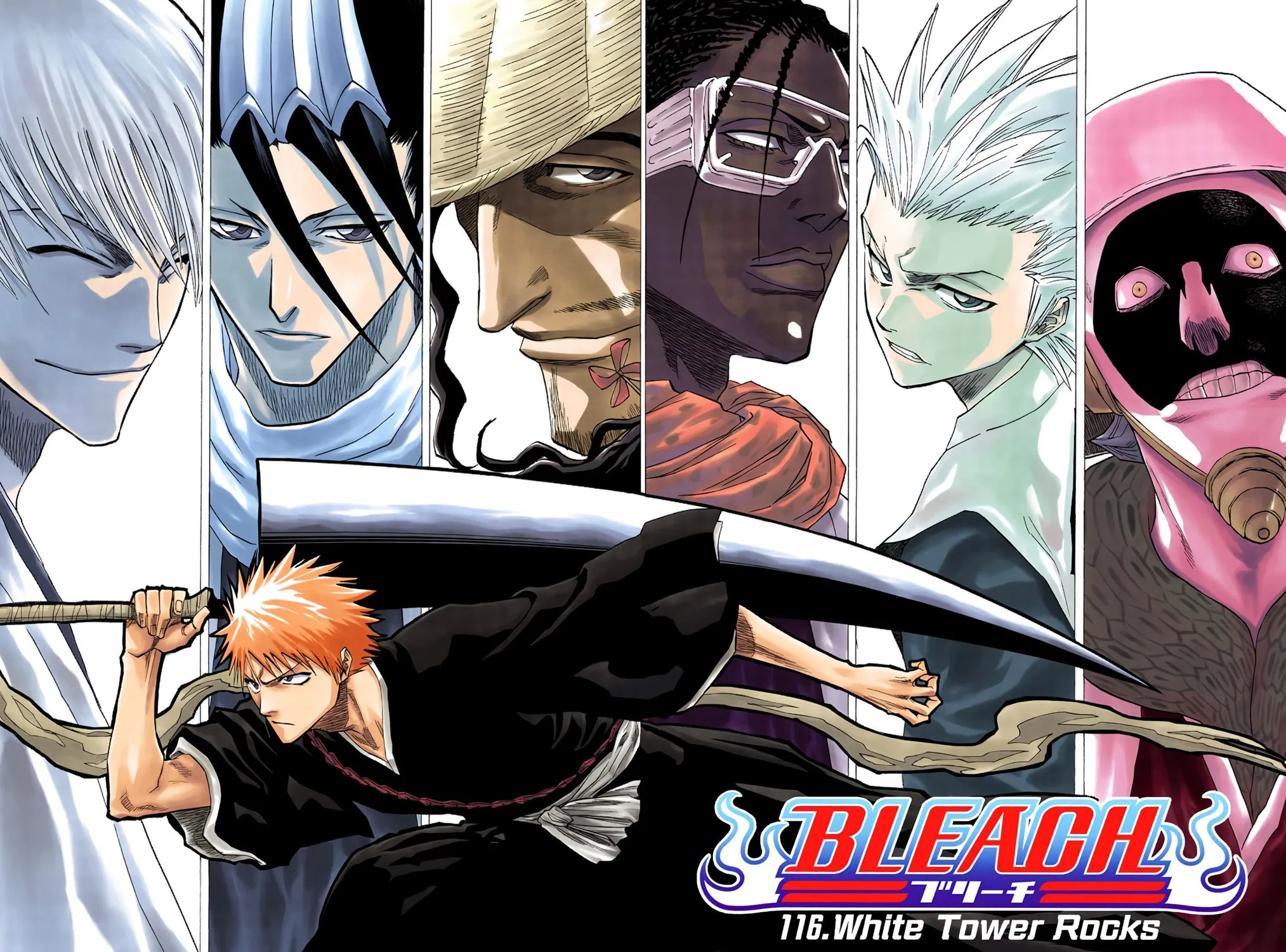 Read Bleach (Colored) chapter 116 image 2 on Lezhin