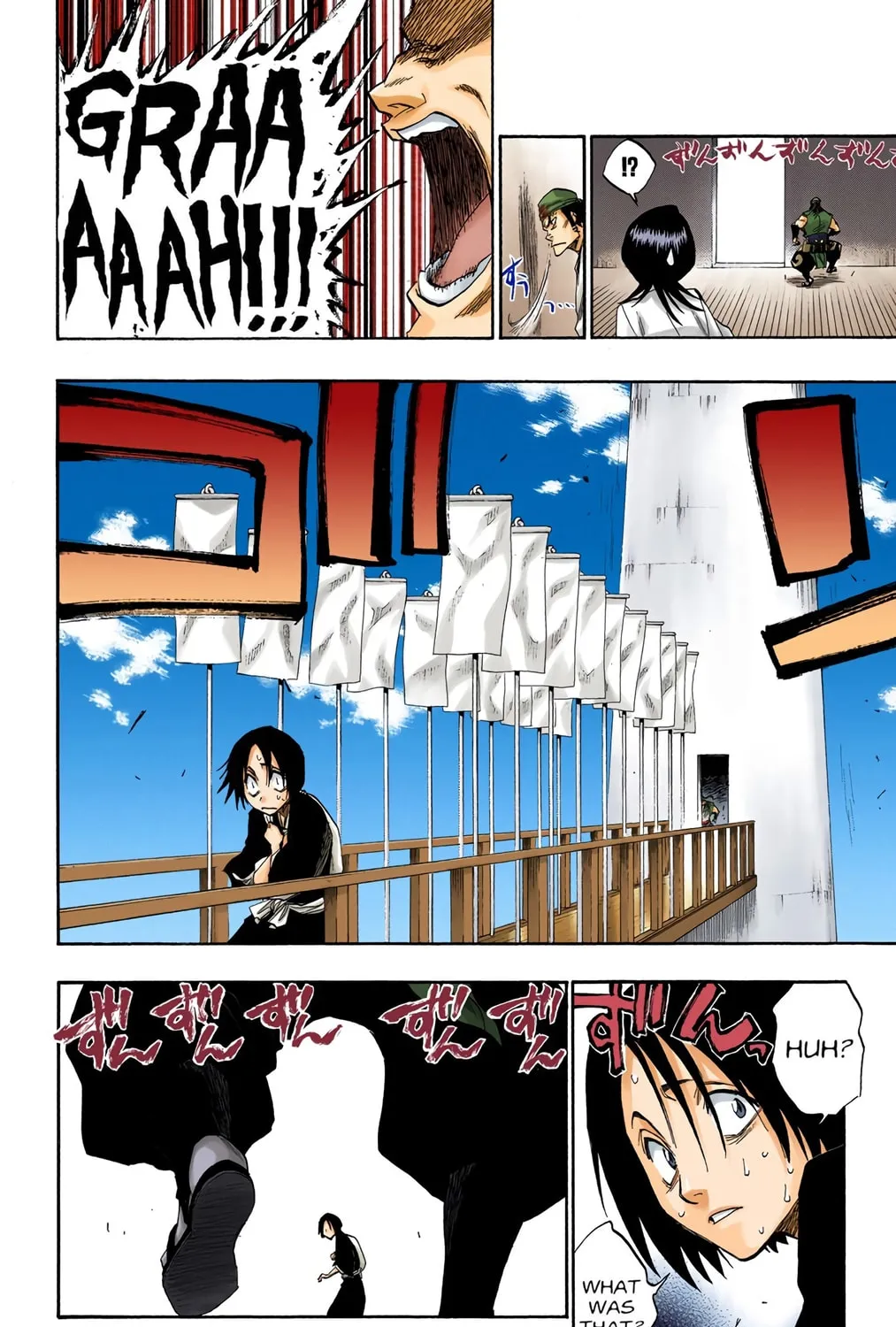 Read Bleach (Colored) chapter 116 image 20 on Lezhin