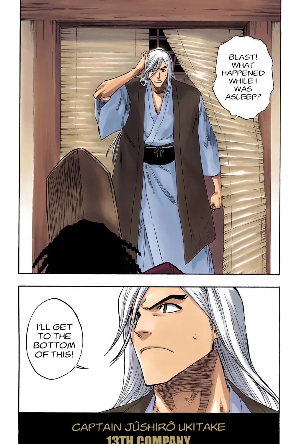 Read Bleach (Colored) chapter 116 image 4 on Lezhin