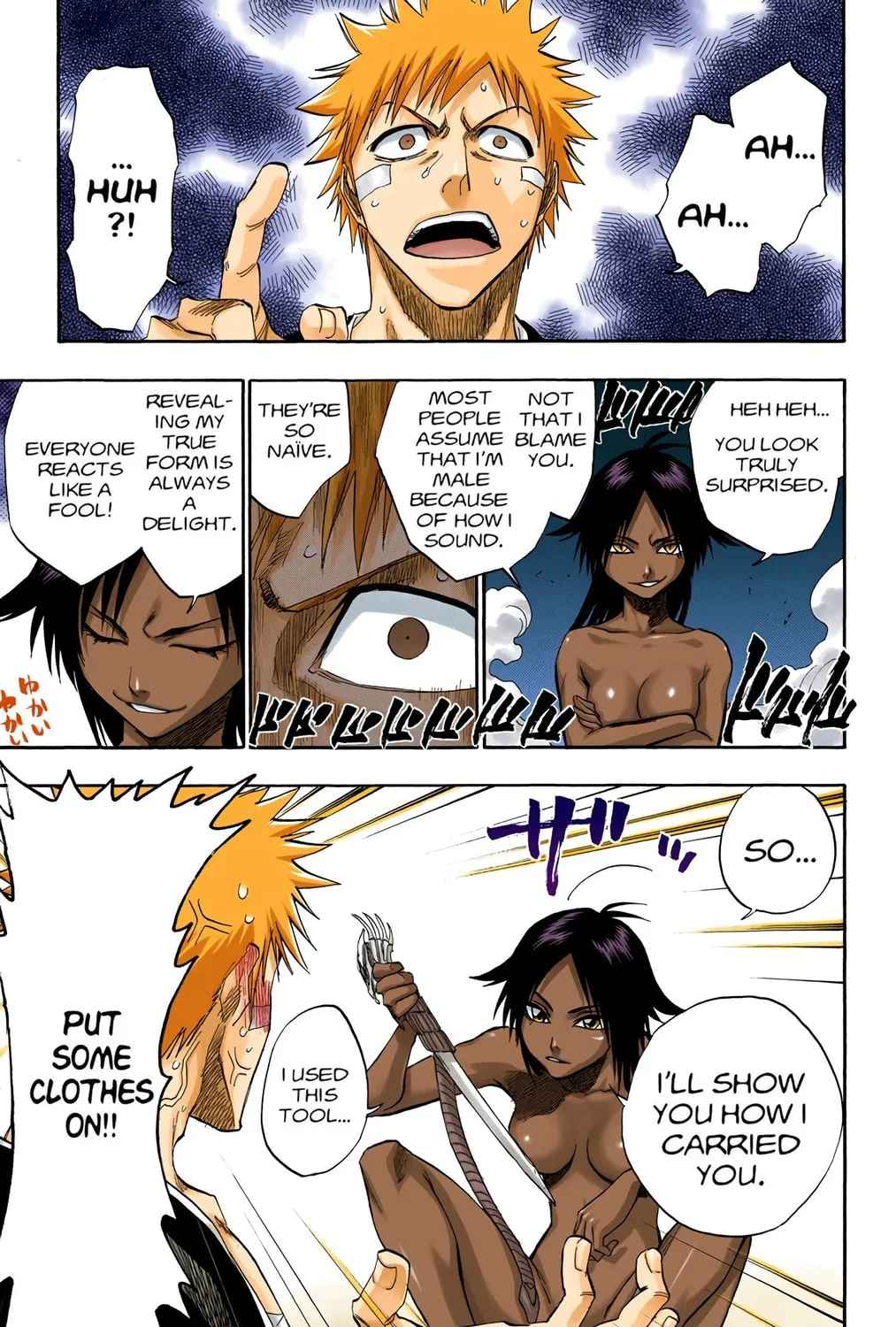 Read Bleach (Colored) chapter 116 image 42 on Lezhin