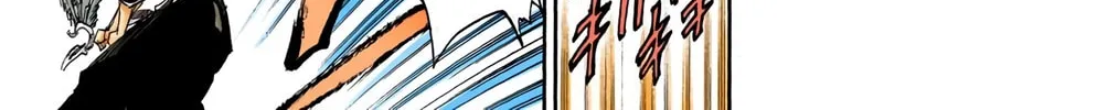 Read Bleach (Colored) chapter 116 image 51 on Lezhin