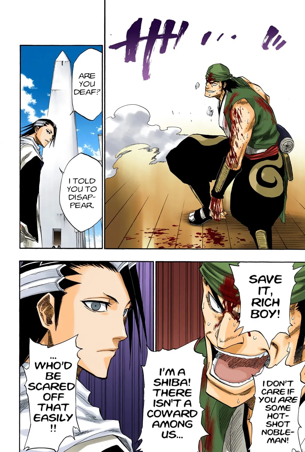 Read Bleach (Colored) chapter 116 image 64 on Lezhin