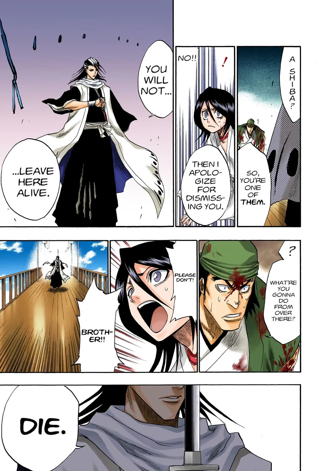 Read Bleach (Colored) chapter 116 image 66 on Lezhin
