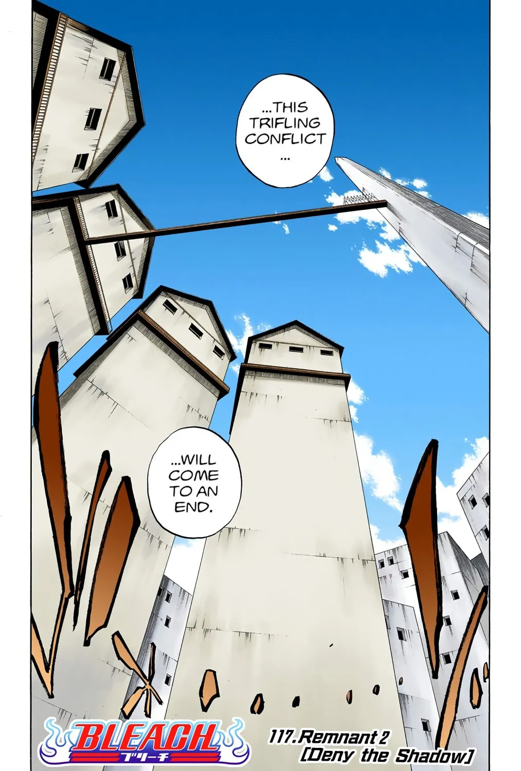 Read Bleach (Colored) chapter 117 image 12 on Lezhin