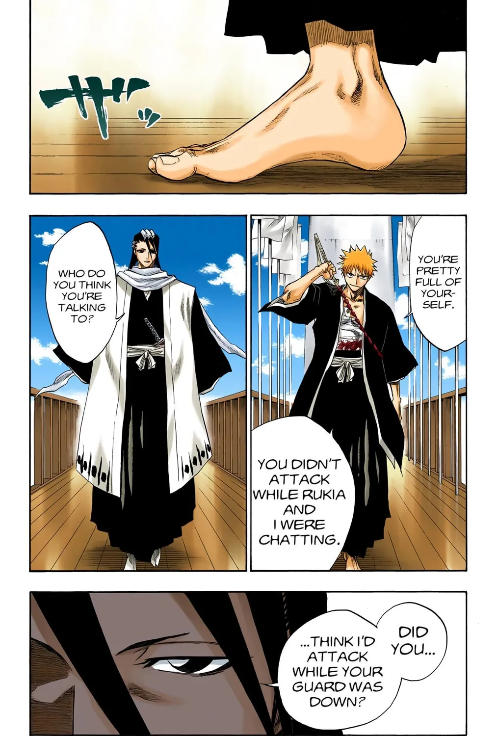 Read Bleach (Colored) chapter 117 image 14 on Lezhin