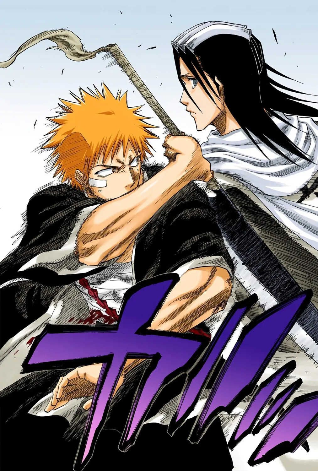 Read Bleach (Colored) chapter 117 image 26 on Lezhin