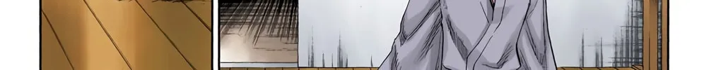 Read Bleach (Colored) chapter 117 image 5 on Lezhin