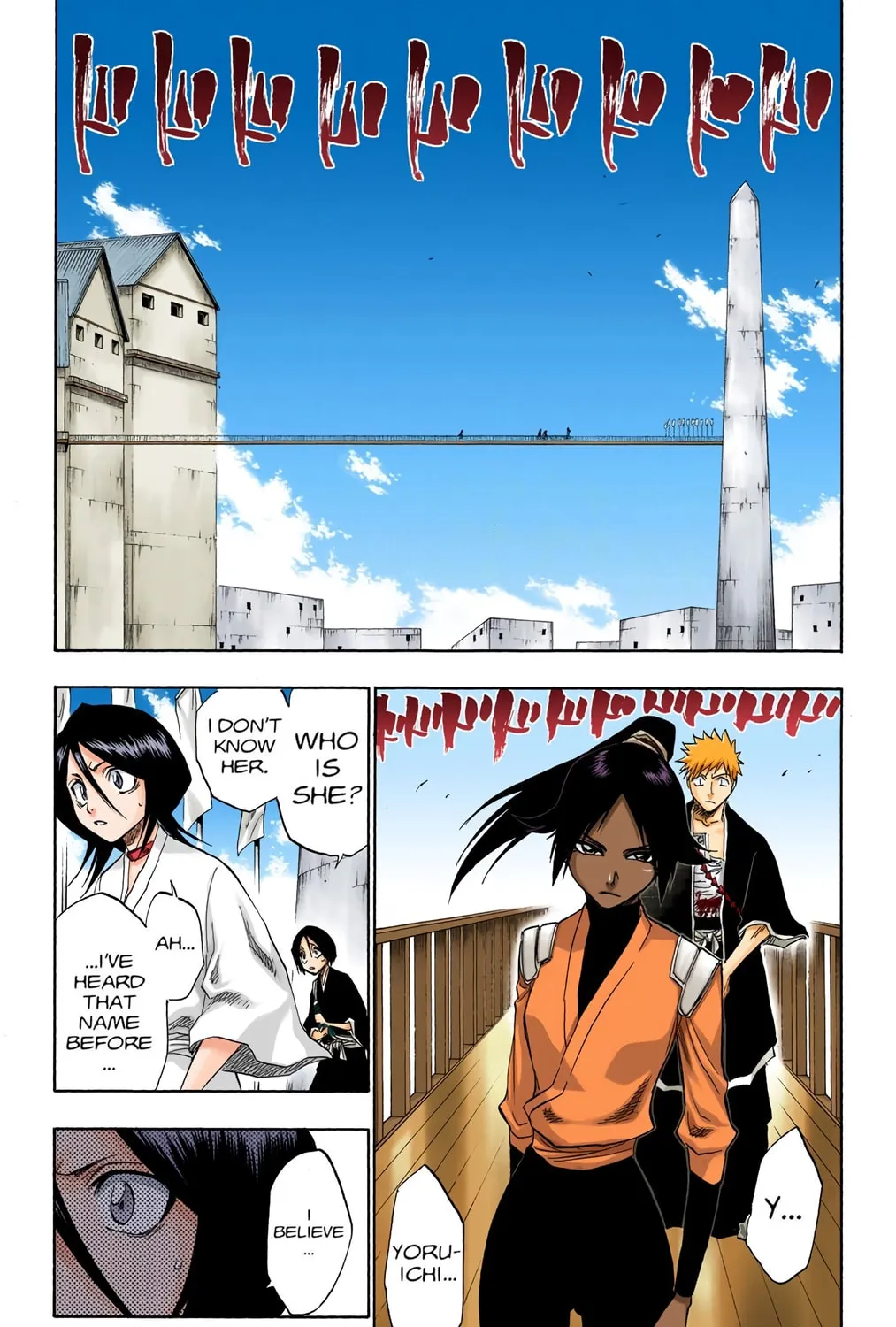 Read Bleach (Colored) chapter 118 image 12 on Lezhin