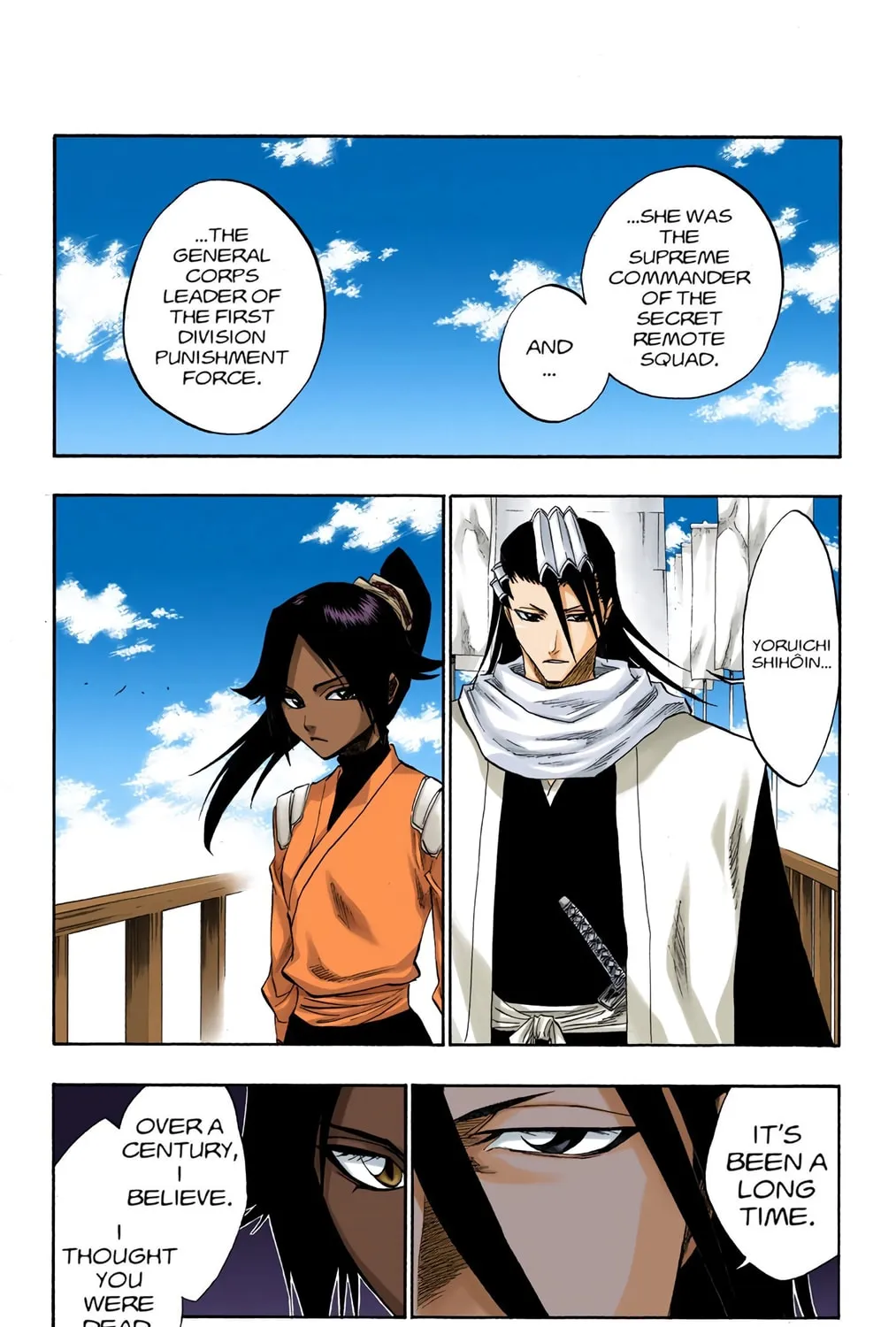 Read Bleach (Colored) chapter 118 image 14 on Lezhin
