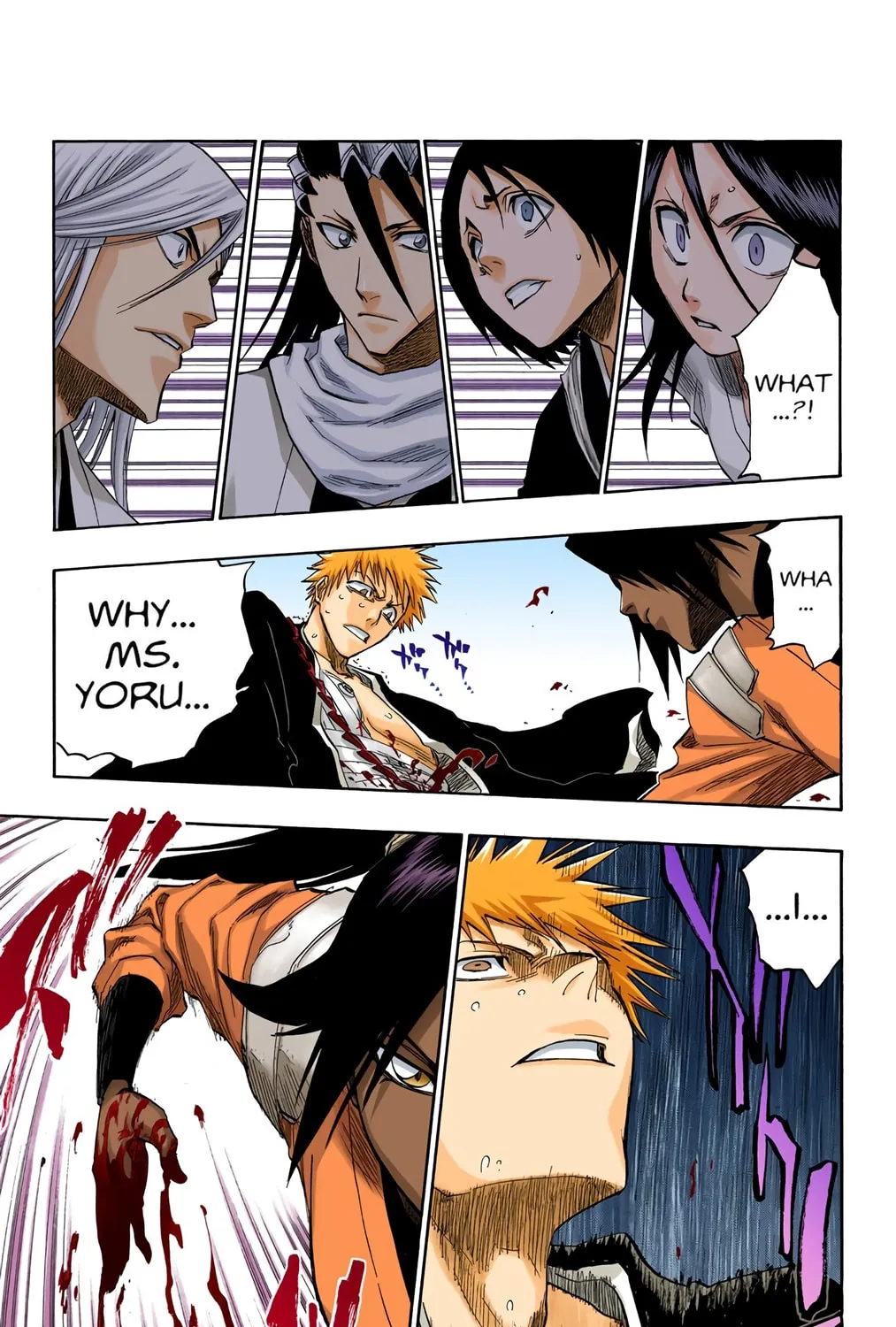 Read Bleach (Colored) chapter 118 image 20 on Lezhin